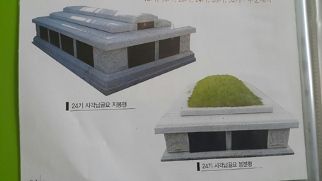 두레상조 PC 이미지 5742381