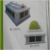 산청묘지공사-5742381